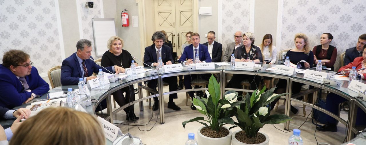 Стратегическое совещание партнеров форума «Форсаж» состоялось 25 октября в Общественной палате