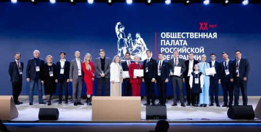 Четыре образа профессионалов в России: на Итоговом форуме Общественной палаты наградили визионеров, архитекторов, наставников и инженеров – героев нашего времени