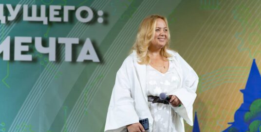 Ольга Ускова на «Форсаже»: о воспитании души и будущем искусственного интеллекта