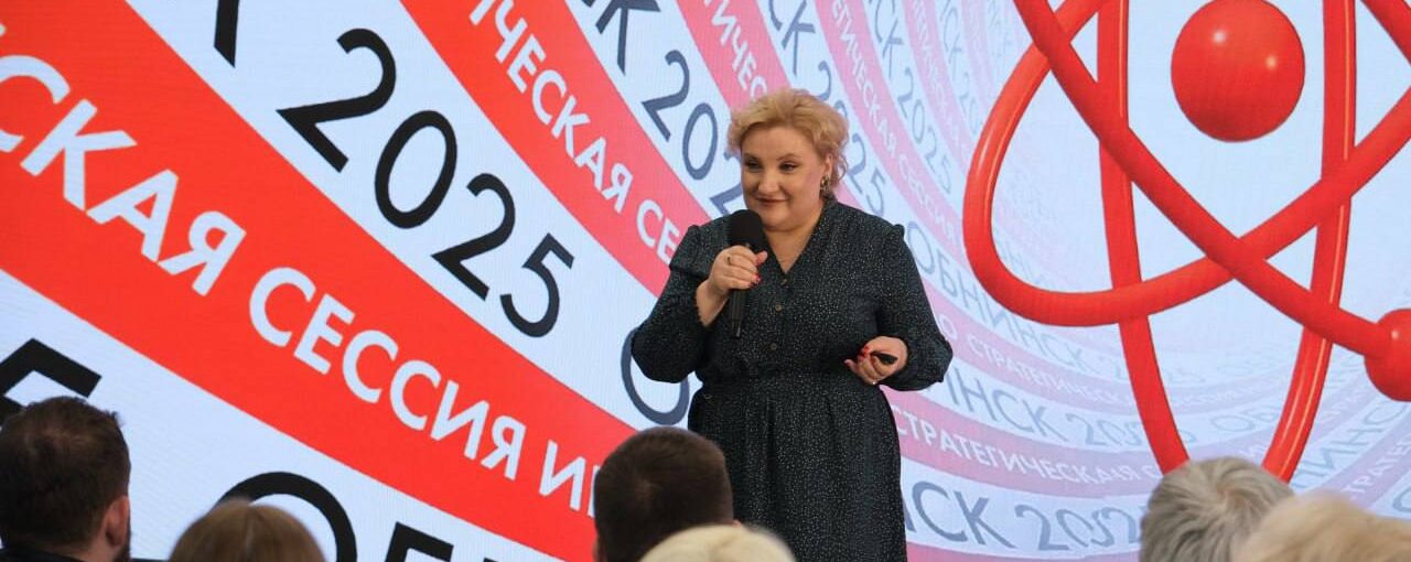 «Форсаж»: площадка равноправного партнерства